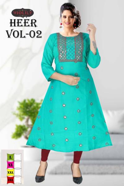 Violily Heer Vol 2 By Trendy Embroidered Flared Kurti Collection